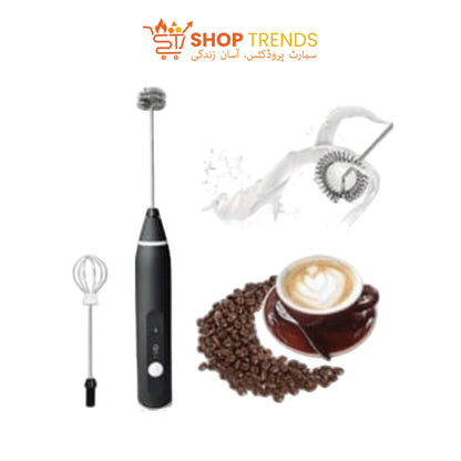 Coffee Mixer